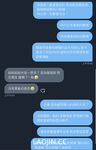 2024 년 대만 교정기 미인 [RayRay Rui Rui]는 슈퍼마켓에서 큰 가슴을 노출하고 양면 3P 섹스를하며 거의 얼굴을 보이지 않는 혜택을 트윗했습니다.