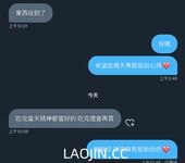 2024 년 대만 교정기 미인 [RayRay Rui Rui]는 슈퍼마켓에서 큰 가슴을 노출하고 양면 3P 섹스를하며 거의 얼굴을 보이지 않는 혜택을 트윗했습니다.