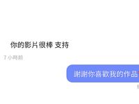 2024 년 대만 교정기 미인 [RayRay Rui Rui]는 슈퍼마켓에서 큰 가슴을 노출하고 양면 3P 섹스를하며 거의 얼굴을 보이지 않는 혜택을 트윗했습니다.