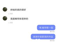 2024 년 대만 교정기 미인 [RayRay Rui Rui]는 슈퍼마켓에서 큰 가슴을 노출하고 양면 3P 섹스를하며 거의 얼굴을 보이지 않는 혜택을 트윗했습니다.