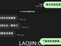 2024 년 대만 교정기 미인 [RayRay Rui Rui]는 슈퍼마켓에서 큰 가슴을 노출하고 양면 3P 섹스를하며 거의 얼굴을 보이지 않는 혜택을 트윗했습니다.
