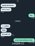 2024 년 대만 교정기 미인 [RayRay Rui Rui]는 슈퍼마켓에서 큰 가슴을 노출하고 양면 3P 섹스를하며 거의 얼굴을 보이지 않는 혜택을 트윗했습니다.