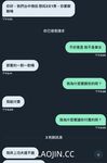 2024 년 대만 교정기 미인 [RayRay Rui Rui]는 슈퍼마켓에서 큰 가슴을 노출하고 양면 3P 섹스를하며 거의 얼굴을 보이지 않는 혜택을 트윗했습니다.