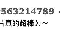 2024 년 대만 교정기 미인 [RayRay Rui Rui]는 슈퍼마켓에서 큰 가슴을 노출하고 양면 3P 섹스를하며 거의 얼굴을 보이지 않는 혜택을 트윗했습니다.