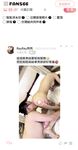 2024 년 대만 교정기 미인 [RayRay Rui Rui]는 슈퍼마켓에서 큰 가슴을 노출하고 양면 3P 섹스를하며 거의 얼굴을 보이지 않는 혜택을 트윗했습니다.