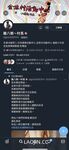 2024 년 대만 교정기 미인 [RayRay Rui Rui]는 슈퍼마켓에서 큰 가슴을 노출하고 양면 3P 섹스를하며 거의 얼굴을 보이지 않는 혜택을 트윗했습니다.
