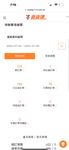 2024 년 대만 교정기 미인 [RayRay Rui Rui]는 슈퍼마켓에서 큰 가슴을 노출하고 양면 3P 섹스를하며 거의 얼굴을 보이지 않는 혜택을 트윗했습니다.