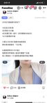 2024 년 대만 교정기 미인 [RayRay Rui Rui]는 슈퍼마켓에서 큰 가슴을 노출하고 양면 3P 섹스를하며 거의 얼굴을 보이지 않는 혜택을 트윗했습니다.