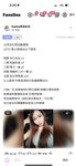 2024 년 대만 교정기 미인 [RayRay Rui Rui]는 슈퍼마켓에서 큰 가슴을 노출하고 양면 3P 섹스를하며 거의 얼굴을 보이지 않는 혜택을 트윗했습니다.