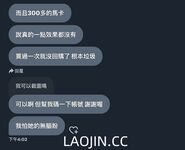2024 년 대만 교정기 미인 [RayRay Rui Rui]는 슈퍼마켓에서 큰 가슴을 노출하고 양면 3P 섹스를하며 거의 얼굴을 보이지 않는 혜택을 트윗했습니다.