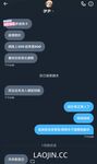 2024 년 대만 교정기 미인 [RayRay Rui Rui]는 슈퍼마켓에서 큰 가슴을 노출하고 양면 3P 섹스를하며 거의 얼굴을 보이지 않는 혜택을 트윗했습니다.