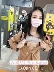 2024 년 대만 교정기 미인 [RayRay Rui Rui]는 슈퍼마켓에서 큰 가슴을 노출하고 양면 3P 섹스를하며 거의 얼굴을 보이지 않는 혜택을 트윗했습니다.