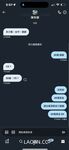 2024 년 대만 교정기 미인 [RayRay Rui Rui]는 슈퍼마켓에서 큰 가슴을 노출하고 양면 3P 섹스를하며 거의 얼굴을 보이지 않는 혜택을 트윗했습니다.