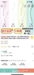 2024 년 대만 교정기 미인 [RayRay Rui Rui]는 슈퍼마켓에서 큰 가슴을 노출하고 양면 3P 섹스를하며 거의 얼굴을 보이지 않는 혜택을 트윗했습니다.