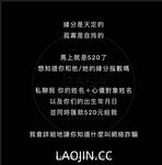 2024 년 대만 교정기 미인 [RayRay Rui Rui]는 슈퍼마켓에서 큰 가슴을 노출하고 양면 3P 섹스를하며 거의 얼굴을 보이지 않는 혜택을 트윗했습니다.