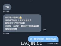 2024 년 대만 교정기 미인 [RayRay Rui Rui]는 슈퍼마켓에서 큰 가슴을 노출하고 양면 3P 섹스를하며 거의 얼굴을 보이지 않는 혜택을 트윗했습니다.