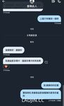 2024 년 대만 교정기 미인 [RayRay Rui Rui]는 슈퍼마켓에서 큰 가슴을 노출하고 양면 3P 섹스를하며 거의 얼굴을 보이지 않는 혜택을 트윗했습니다.