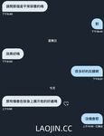 2024 년 대만 교정기 미인 [RayRay Rui Rui]는 슈퍼마켓에서 큰 가슴을 노출하고 양면 3P 섹스를하며 거의 얼굴을 보이지 않는 혜택을 트윗했습니다.