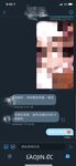 2024 년 대만 교정기 미인 [RayRay Rui Rui]는 슈퍼마켓에서 큰 가슴을 노출하고 양면 3P 섹스를하며 거의 얼굴을 보이지 않는 혜택을 트윗했습니다.