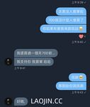2024 년 대만 교정기 미인 [RayRay Rui Rui]는 슈퍼마켓에서 큰 가슴을 노출하고 양면 3P 섹스를하며 거의 얼굴을 보이지 않는 혜택을 트윗했습니다.