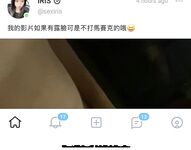 2024 년 대만 교정기 미인 [RayRay Rui Rui]는 슈퍼마켓에서 큰 가슴을 노출하고 양면 3P 섹스를하며 거의 얼굴을 보이지 않는 혜택을 트윗했습니다.