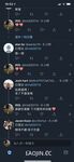 2024 년 대만 교정기 미인 [RayRay Rui Rui]는 슈퍼마켓에서 큰 가슴을 노출하고 양면 3P 섹스를하며 거의 얼굴을 보이지 않는 혜택을 트윗했습니다.