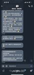 2024 년 대만 교정기 미인 [RayRay Rui Rui]는 슈퍼마켓에서 큰 가슴을 노출하고 양면 3P 섹스를하며 거의 얼굴을 보이지 않는 혜택을 트윗했습니다.