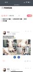 2024 년 대만 교정기 미인 [RayRay Rui Rui]는 슈퍼마켓에서 큰 가슴을 노출하고 양면 3P 섹스를하며 거의 얼굴을 보이지 않는 혜택을 트윗했습니다.