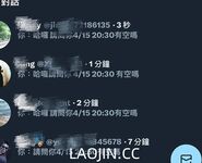 2024 년 대만 교정기 미인 [RayRay Rui Rui]는 슈퍼마켓에서 큰 가슴을 노출하고 양면 3P 섹스를하며 거의 얼굴을 보이지 않는 혜택을 트윗했습니다.