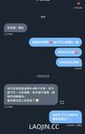 2024 년 대만 교정기 미인 [RayRay Rui Rui]는 슈퍼마켓에서 큰 가슴을 노출하고 양면 3P 섹스를하며 거의 얼굴을 보이지 않는 혜택을 트윗했습니다.