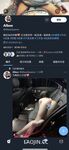 2024 년 대만 교정기 미인 [RayRay Rui Rui]는 슈퍼마켓에서 큰 가슴을 노출하고 양면 3P 섹스를하며 거의 얼굴을 보이지 않는 혜택을 트윗했습니다.
