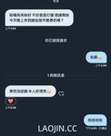 2024 년 대만 교정기 미인 [RayRay Rui Rui]는 슈퍼마켓에서 큰 가슴을 노출하고 양면 3P 섹스를하며 거의 얼굴을 보이지 않는 혜택을 트윗했습니다.