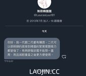 2024 년 대만 교정기 미인 [RayRay Rui Rui]는 슈퍼마켓에서 큰 가슴을 노출하고 양면 3P 섹스를하며 거의 얼굴을 보이지 않는 혜택을 트윗했습니다.