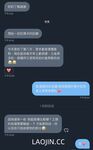 2024 년 대만 교정기 미인 [RayRay Rui Rui]는 슈퍼마켓에서 큰 가슴을 노출하고 양면 3P 섹스를하며 거의 얼굴을 보이지 않는 혜택을 트윗했습니다.