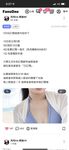 2024 년 대만 교정기 미인 [RayRay Rui Rui]는 슈퍼마켓에서 큰 가슴을 노출하고 양면 3P 섹스를하며 거의 얼굴을 보이지 않는 혜택을 트윗했습니다.