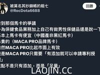 2024 년 대만 교정기 미인 [RayRay Rui Rui]는 슈퍼마켓에서 큰 가슴을 노출하고 양면 3P 섹스를하며 거의 얼굴을 보이지 않는 혜택을 트윗했습니다.