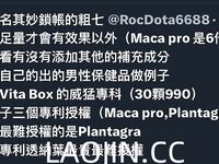 2024 년 대만 교정기 미인 [RayRay Rui Rui]는 슈퍼마켓에서 큰 가슴을 노출하고 양면 3P 섹스를하며 거의 얼굴을 보이지 않는 혜택을 트윗했습니다.