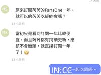 2024 년 대만 교정기 미인 [RayRay Rui Rui]는 슈퍼마켓에서 큰 가슴을 노출하고 양면 3P 섹스를하며 거의 얼굴을 보이지 않는 혜택을 트윗했습니다.