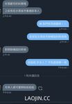 2024 년 대만 교정기 미인 [RayRay Rui Rui]는 슈퍼마켓에서 큰 가슴을 노출하고 양면 3P 섹스를하며 거의 얼굴을 보이지 않는 혜택을 트윗했습니다.