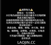 2024 년 대만 교정기 미인 [RayRay Rui Rui]는 슈퍼마켓에서 큰 가슴을 노출하고 양면 3P 섹스를하며 거의 얼굴을 보이지 않는 혜택을 트윗했습니다.