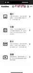 2024 년 대만 교정기 미인 [RayRay Rui Rui]는 슈퍼마켓에서 큰 가슴을 노출하고 양면 3P 섹스를하며 거의 얼굴을 보이지 않는 혜택을 트윗했습니다.