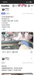 2024 년 대만 교정기 미인 [RayRay Rui Rui]는 슈퍼마켓에서 큰 가슴을 노출하고 양면 3P 섹스를하며 거의 얼굴을 보이지 않는 혜택을 트윗했습니다.