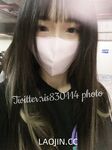 2024 년 대만 교정기 미인 [RayRay Rui Rui]는 슈퍼마켓에서 큰 가슴을 노출하고 양면 3P 섹스를하며 거의 얼굴을 보이지 않는 혜택을 트윗했습니다.
