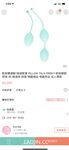 2024 년 대만 교정기 미인 [RayRay Rui Rui]는 슈퍼마켓에서 큰 가슴을 노출하고 양면 3P 섹스를하며 거의 얼굴을 보이지 않는 혜택을 트윗했습니다.