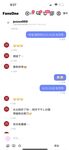 2024 년 대만 교정기 미인 [RayRay Rui Rui]는 슈퍼마켓에서 큰 가슴을 노출하고 양면 3P 섹스를하며 거의 얼굴을 보이지 않는 혜택을 트윗했습니다.
