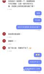 2024 년 대만 교정기 미인 [RayRay Rui Rui]는 슈퍼마켓에서 큰 가슴을 노출하고 양면 3P 섹스를하며 거의 얼굴을 보이지 않는 혜택을 트윗했습니다.