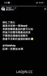 2024 년 대만 교정기 미인 [RayRay Rui Rui]는 슈퍼마켓에서 큰 가슴을 노출하고 양면 3P 섹스를하며 거의 얼굴을 보이지 않는 혜택을 트윗했습니다.