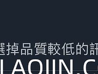 2024 년 대만 교정기 미인 [RayRay Rui Rui]는 슈퍼마켓에서 큰 가슴을 노출하고 양면 3P 섹스를하며 거의 얼굴을 보이지 않는 혜택을 트윗했습니다.