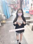 2024 년 대만 교정기 미인 [RayRay Rui Rui]는 슈퍼마켓에서 큰 가슴을 노출하고 양면 3P 섹스를하며 거의 얼굴을 보이지 않는 혜택을 트윗했습니다.