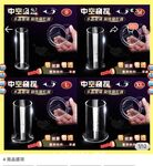 2024 년 대만 교정기 미인 [RayRay Rui Rui]는 슈퍼마켓에서 큰 가슴을 노출하고 양면 3P 섹스를하며 거의 얼굴을 보이지 않는 혜택을 트윗했습니다.